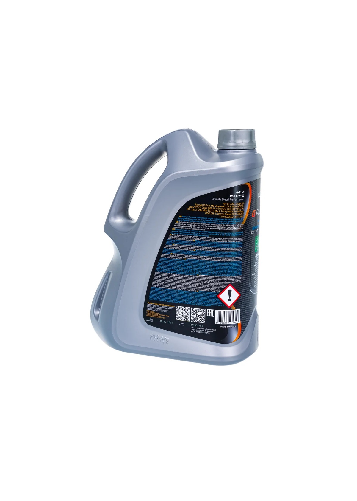 Моторное масло G-Energy G-Profi MSI 10W-40 5л