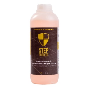 Жидкость против скольжения StepProtect 1 л