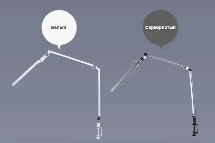 Профессиональный светодиодный светильник на струбцине Diasonic DL-120PH белый