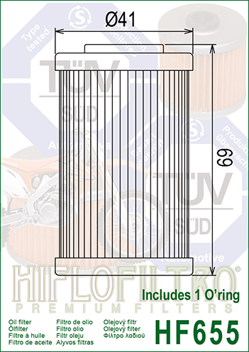 HF655 Фильтр масляный