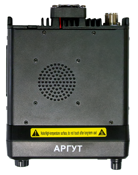 Радиостанция Аргут А-701 UHF
