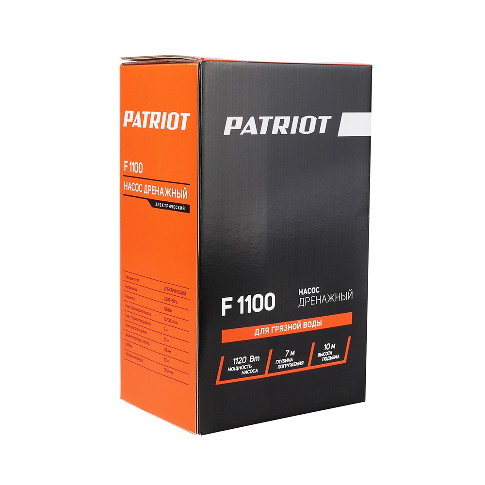 Насос дренажный PATRIOT F 1100 для грязной воды, 1120 Вт