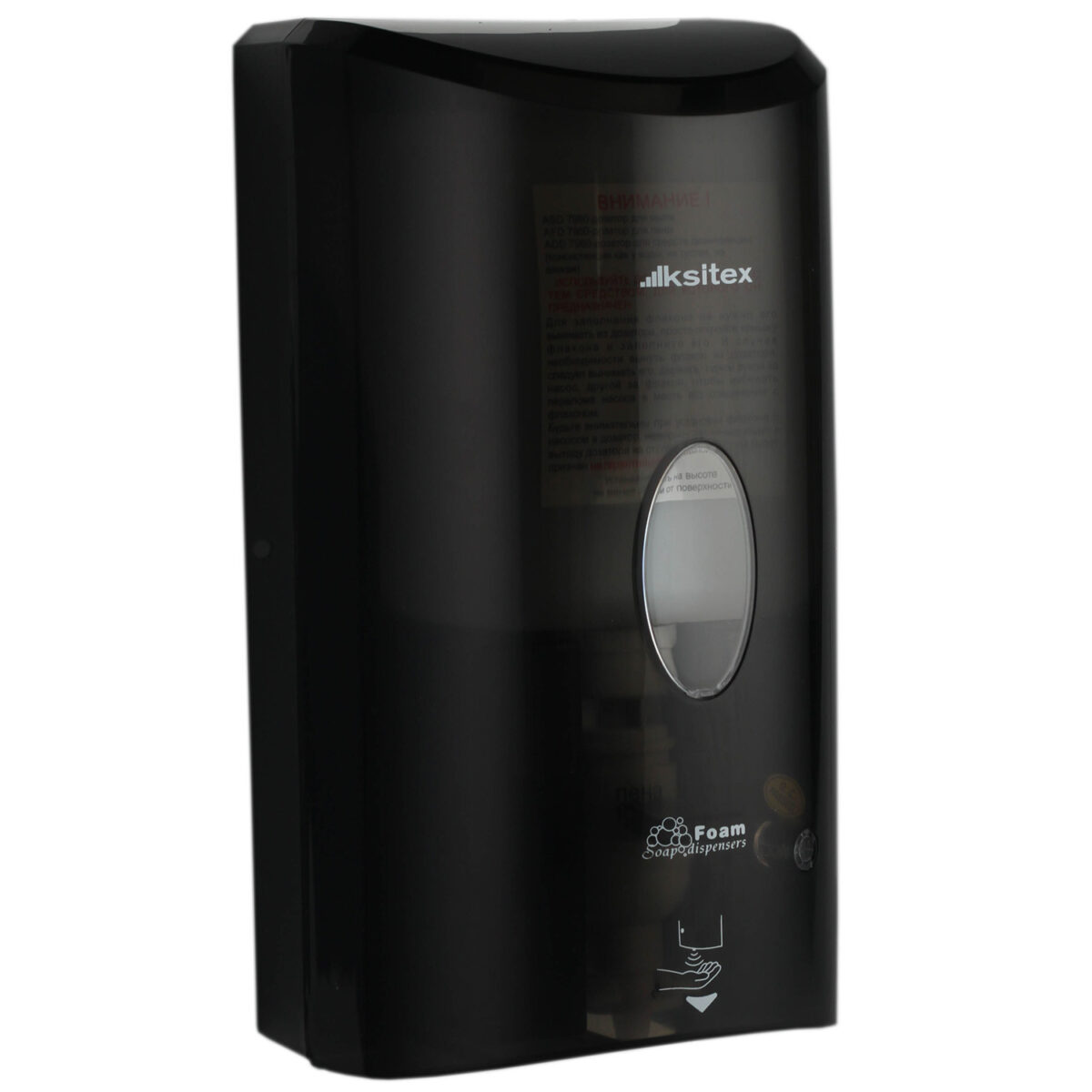 Дозатор средств для дезинфекции/пены  Ksitex AFD-7960В