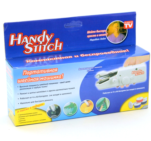 Автономная ручная швейная машинка SEW014442