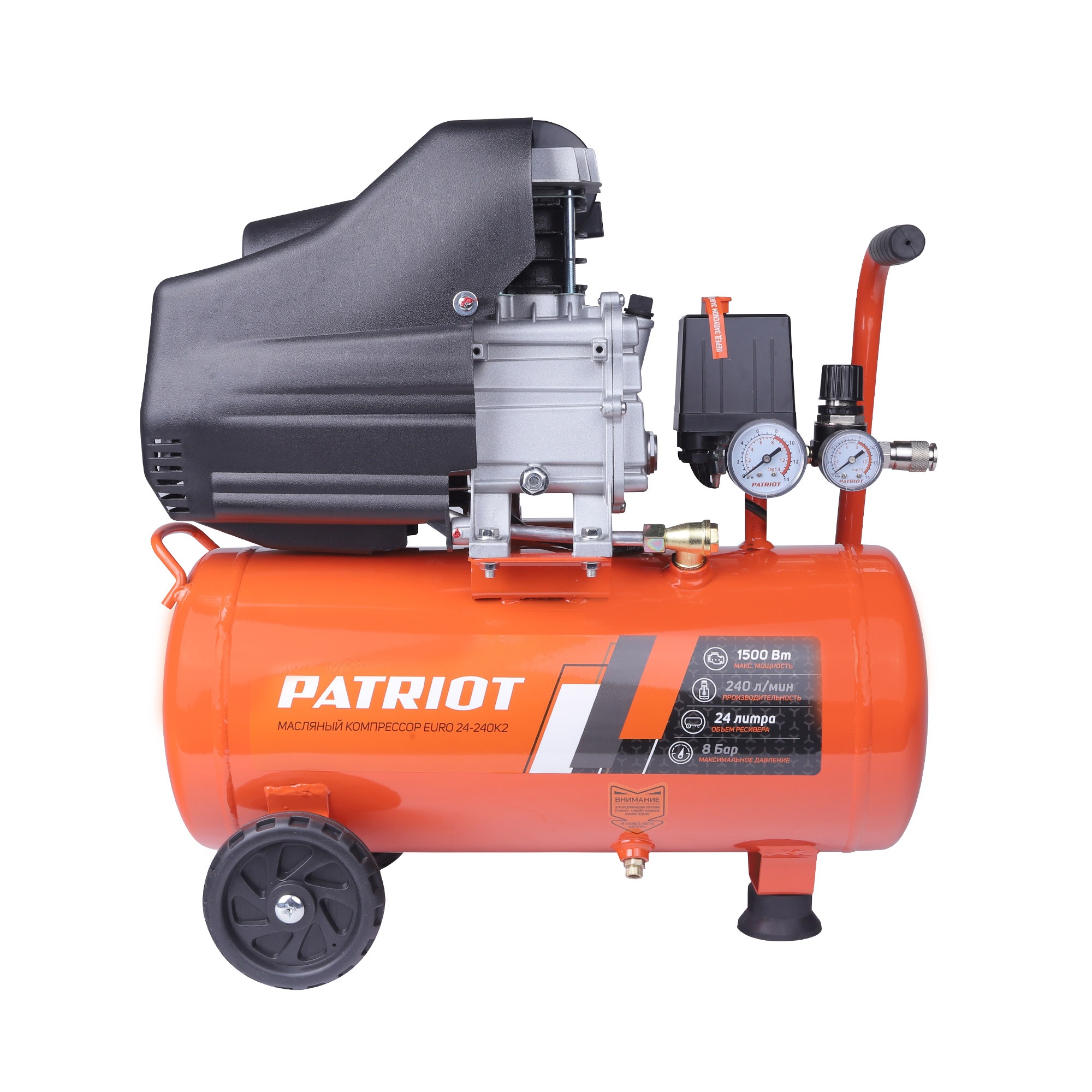 Компрессор Patriot поршневой масляный EURO 24-240 K2