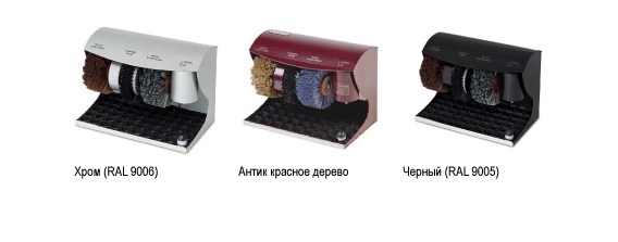 Машинка для чистки обуви Eco Line ЭКО Полирол