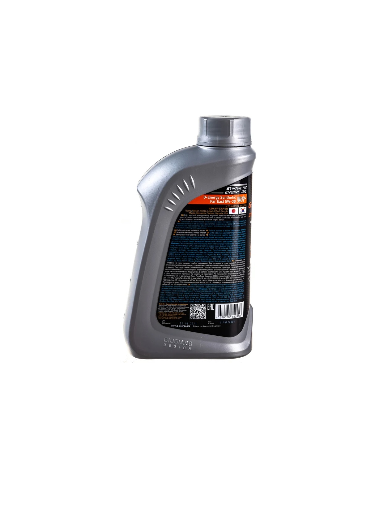Моторное масло G-Energy Synthetic Far East 5W-30 1л