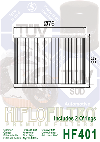 HF401 Фильтр масляный