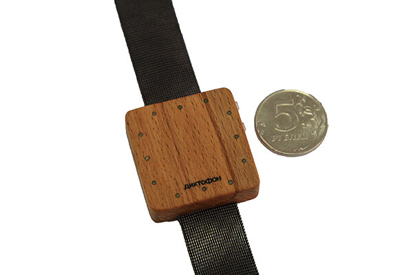 Диктофон Edic-mini EM LED Aw51- 300h