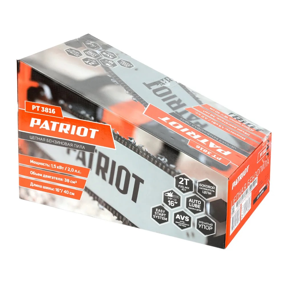 Пила цепная бензиновая PATRIOT PT 3816  с подарком топор PATRIOT APF-600