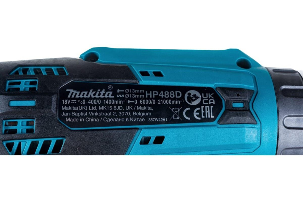 Ударная дрель-шуруповерт аккумуляторная Makita HP488DWE G-серия 18В, 2х1.5 Ач, 42 Нм, 1400 об/мин