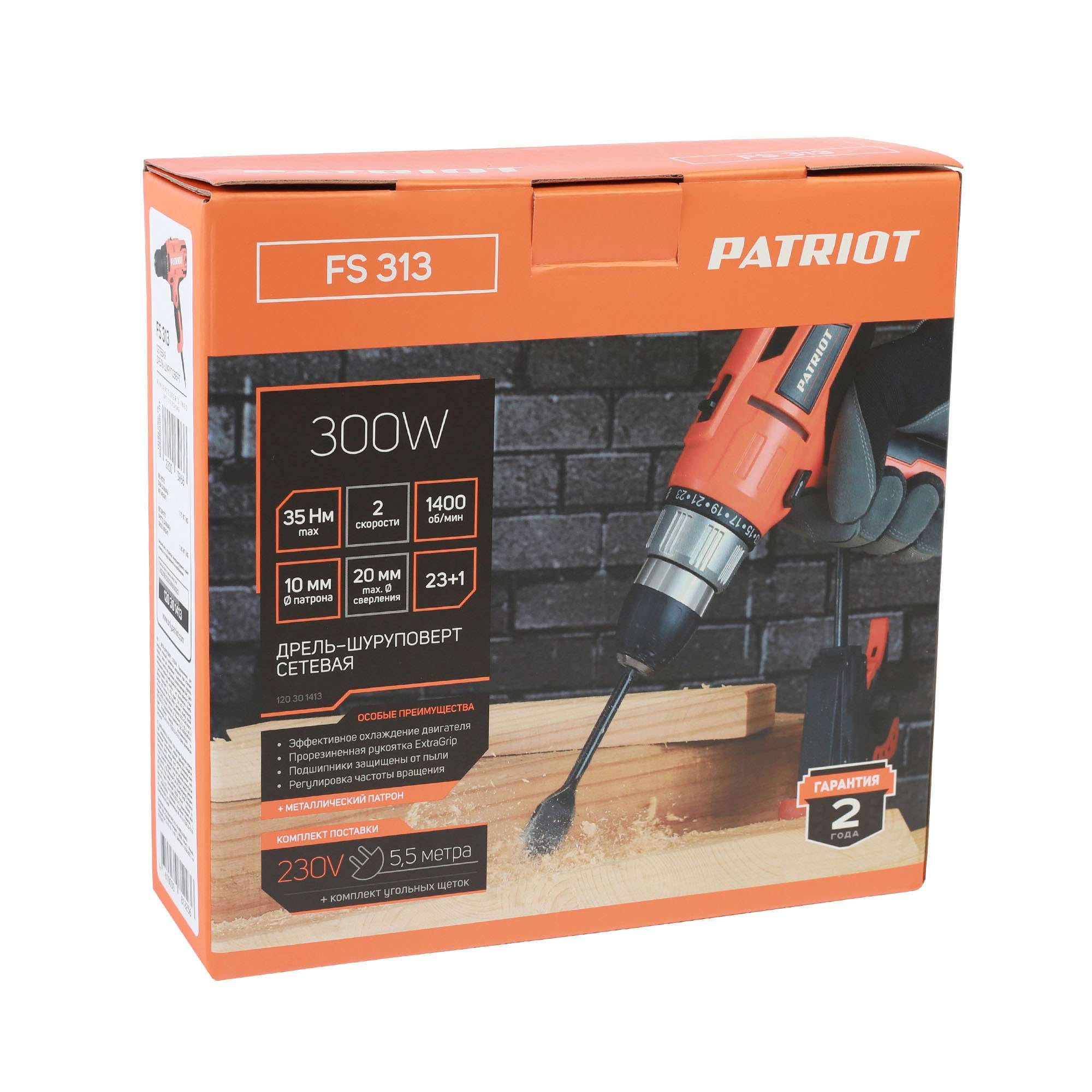 Дрель-шуруповерт сетевая PATRIOT FS 313, 300 Вт