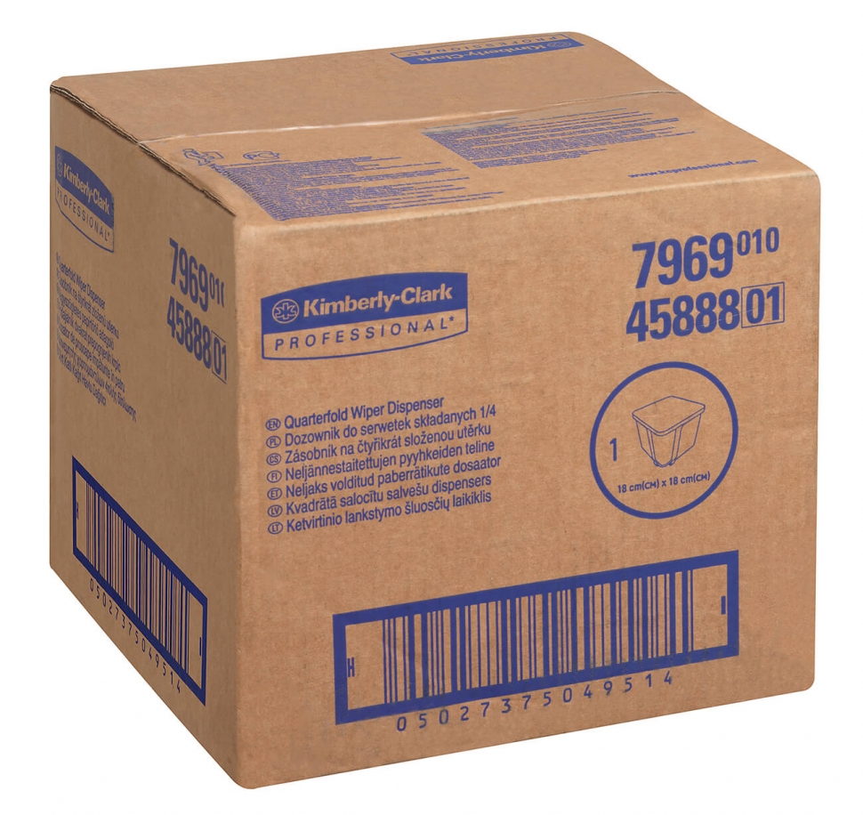 Диспенсер для салфеток Kimberly-Clark 7969