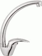 СМЕСИТЕЛЬ ДЛЯ КУХНИ LEDEME L4138-B