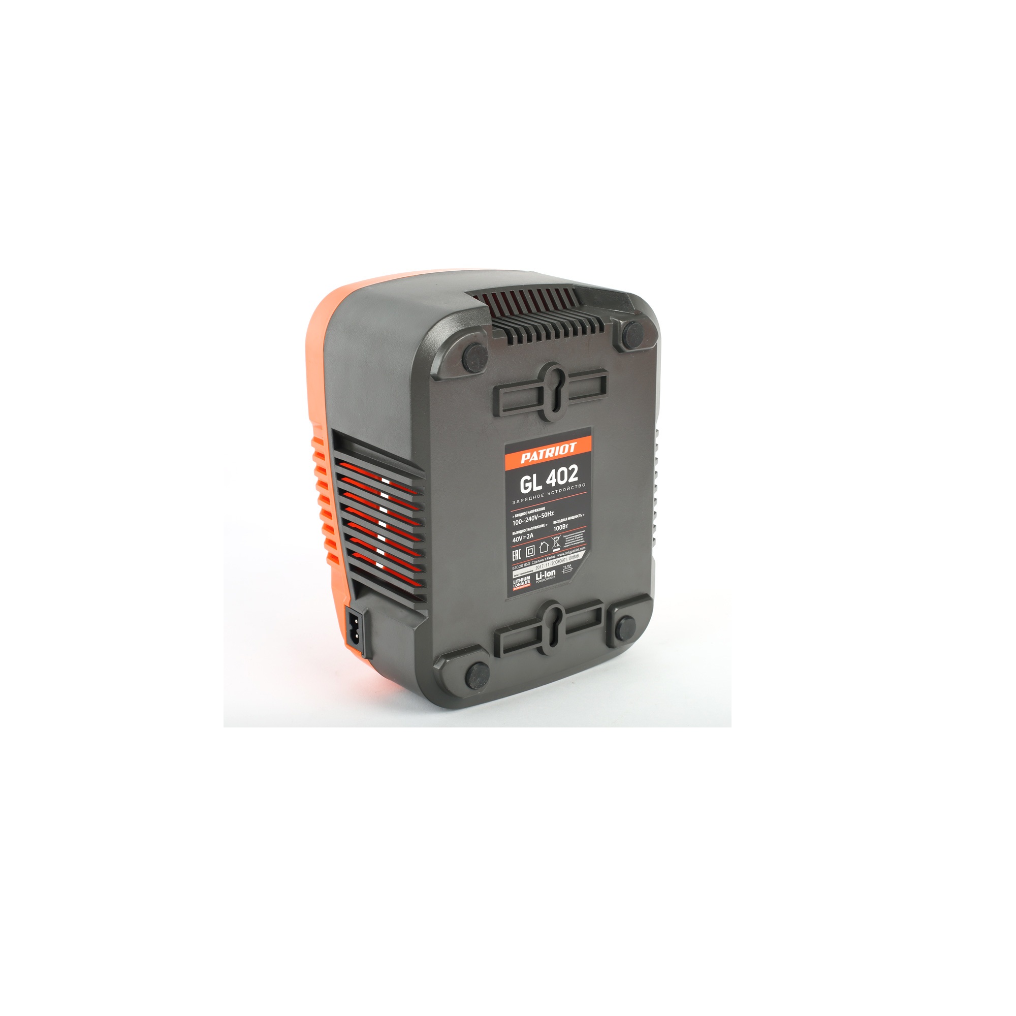 Зарядное устройство PATRIOT GL 402, 40В, 2А