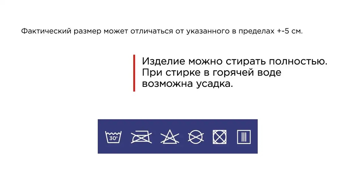 Комплект постельного белья GOCHU Solido set S белый 2003