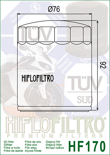 HF170B Фильтр масляный