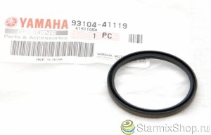 Сальник ведомого шкива для квадроциклов Yamaha