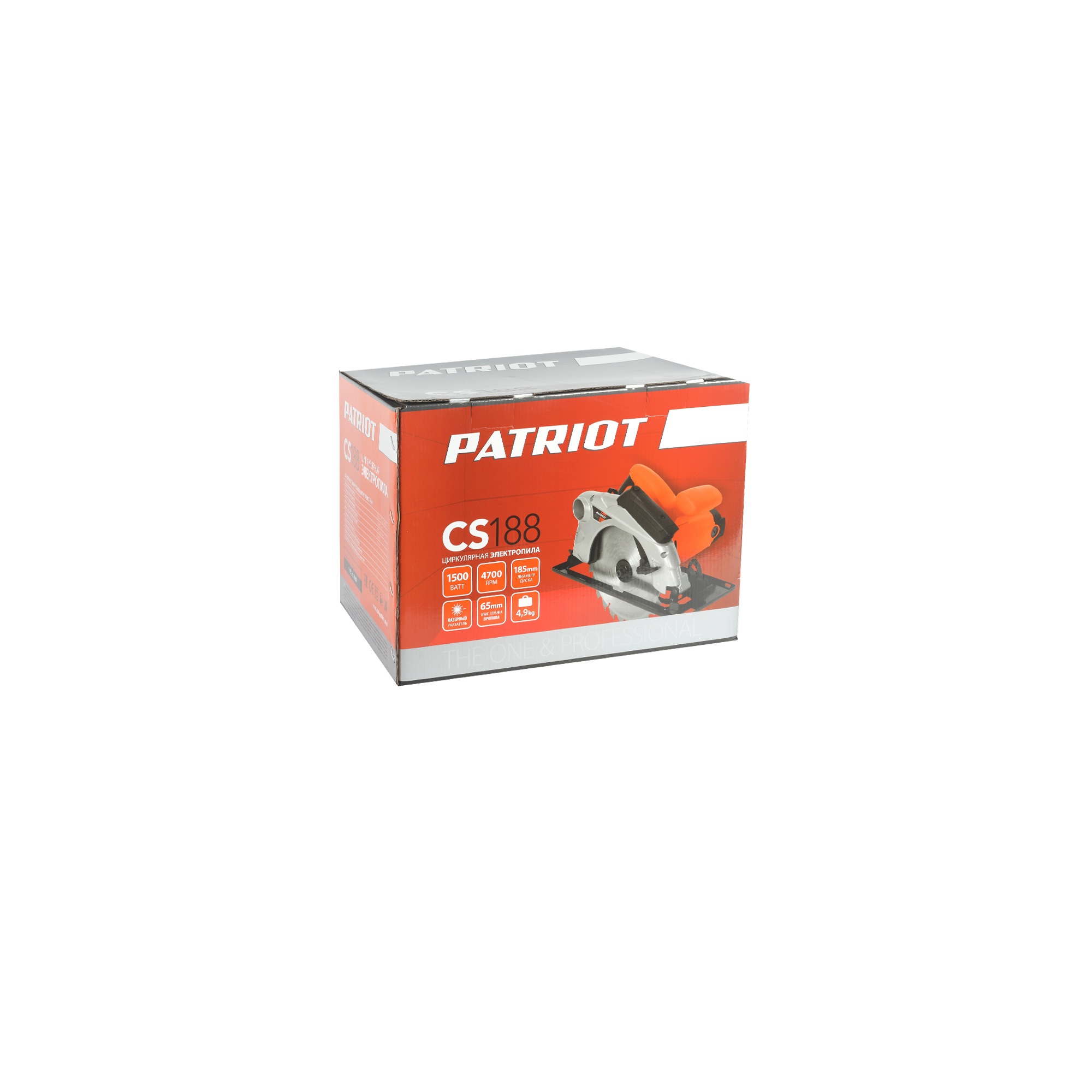 Пила циркулярная PATRIOT CS 188, 1500 Вт