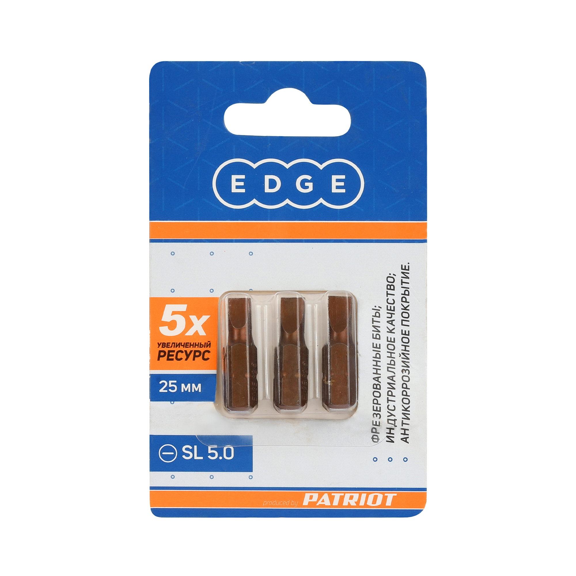Бита EDGE by PATRIOT SL 5.0 мм, сталь S2, длина 25 мм, 3 шт в блистере