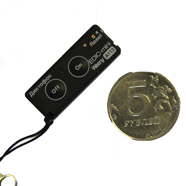 Диктофон EDIC-mini Weeny A113