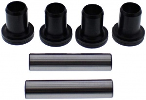 Втулки задней ступицы Arctic Cat 50-1224