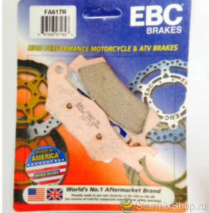 Колодки тормозные EBC для Outlander/Renegade 1000 f/r&r/r