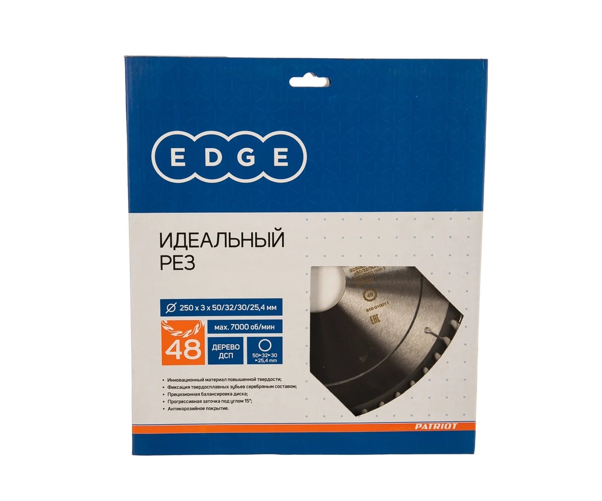 Диск EDGE by PATRIOT пильный по дереву 250х48х50/32/30/25,4