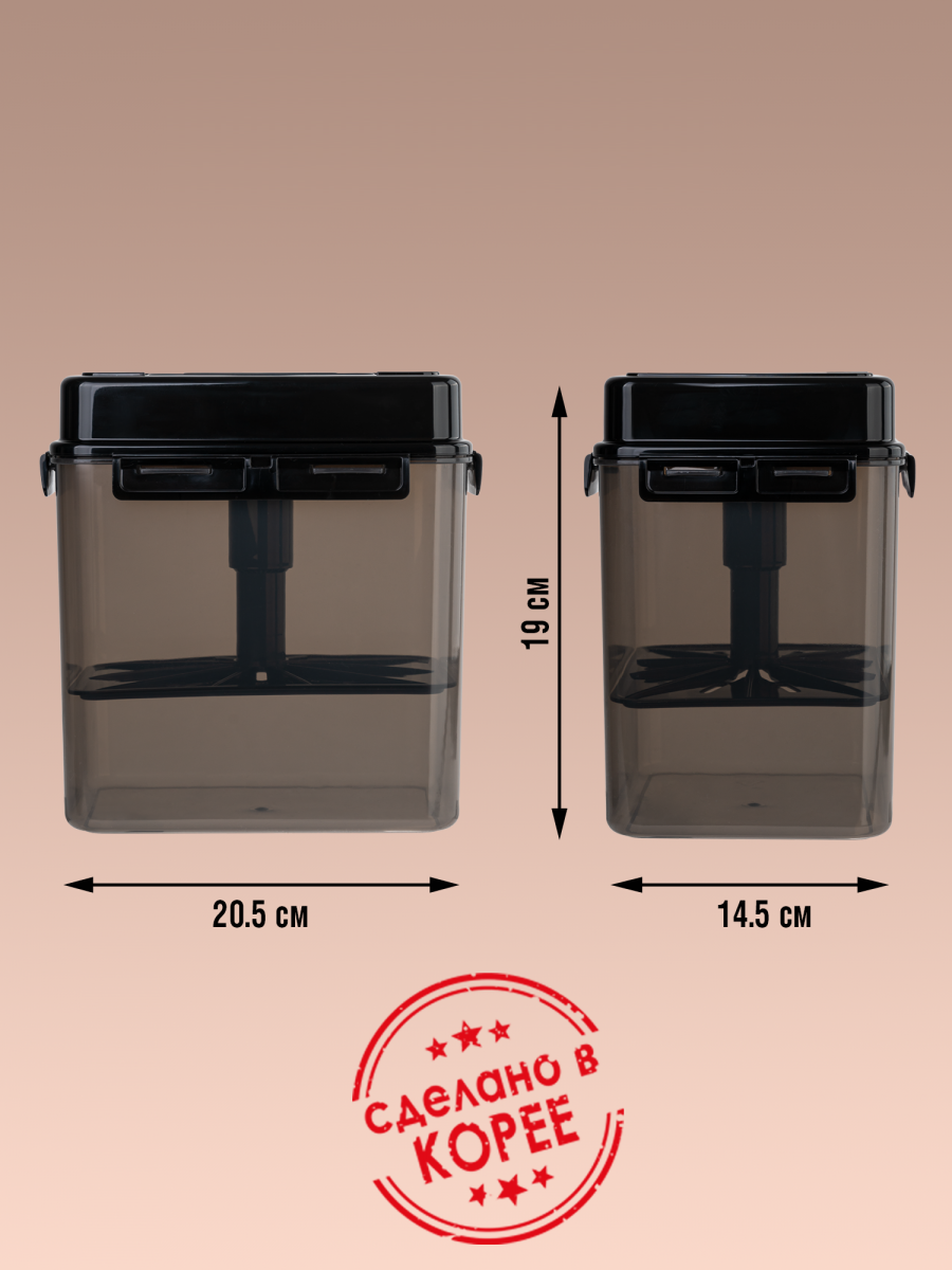 Контейнер с прессом для засолки SMART PRESS 4 л. (общий 5 л.)