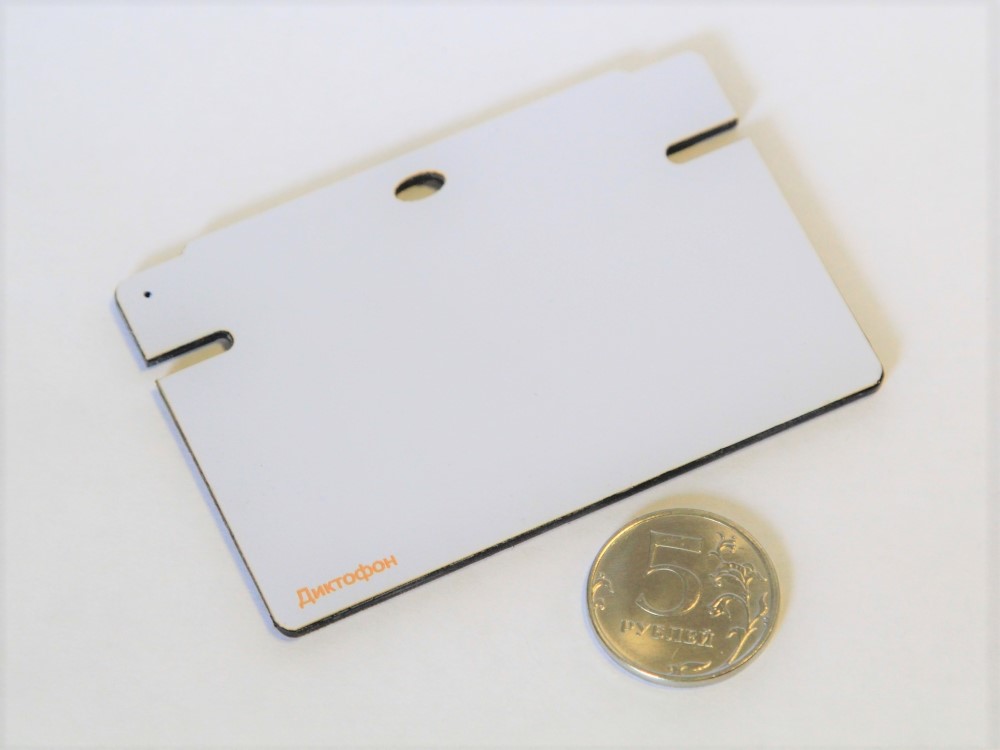 Мини диктофон Edic-mini Свидетель -3i