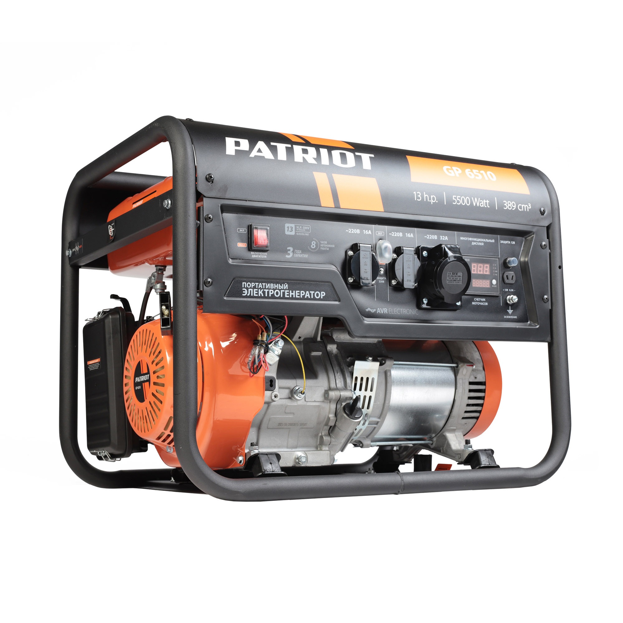 Генератор бензиновый PATRIOT  GP 6510