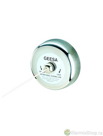 Standard hotel Выдвижная бельевая нить