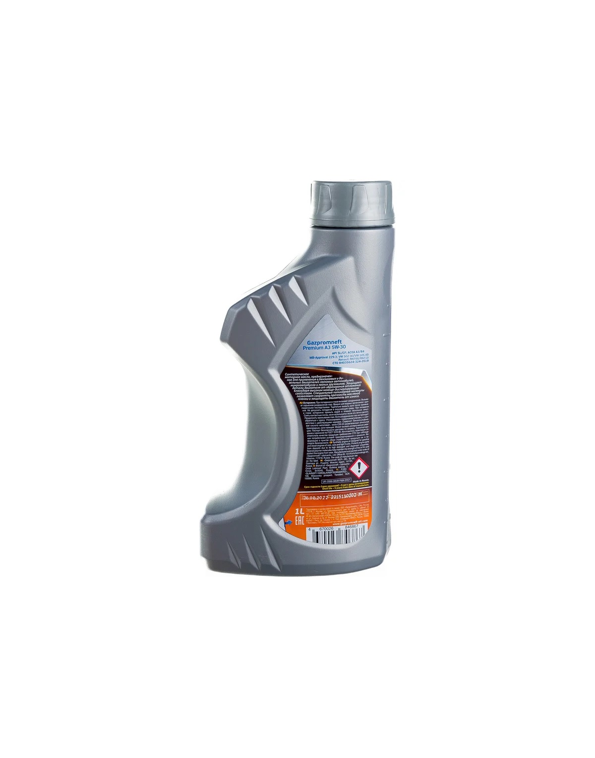 Моторное масло Gazpromneft Premium А3 5W-30 1л