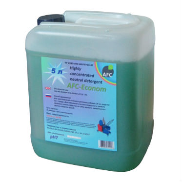Комплект для уборки полов CleanFLoor Budget FlSet-Bg