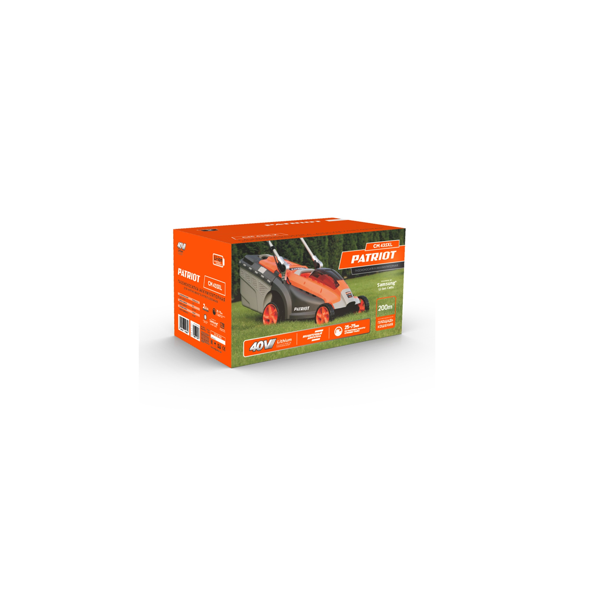 Газонокосилка аккумуляторная PATRIOT CM 435XL 40В, акб 2,5Ач