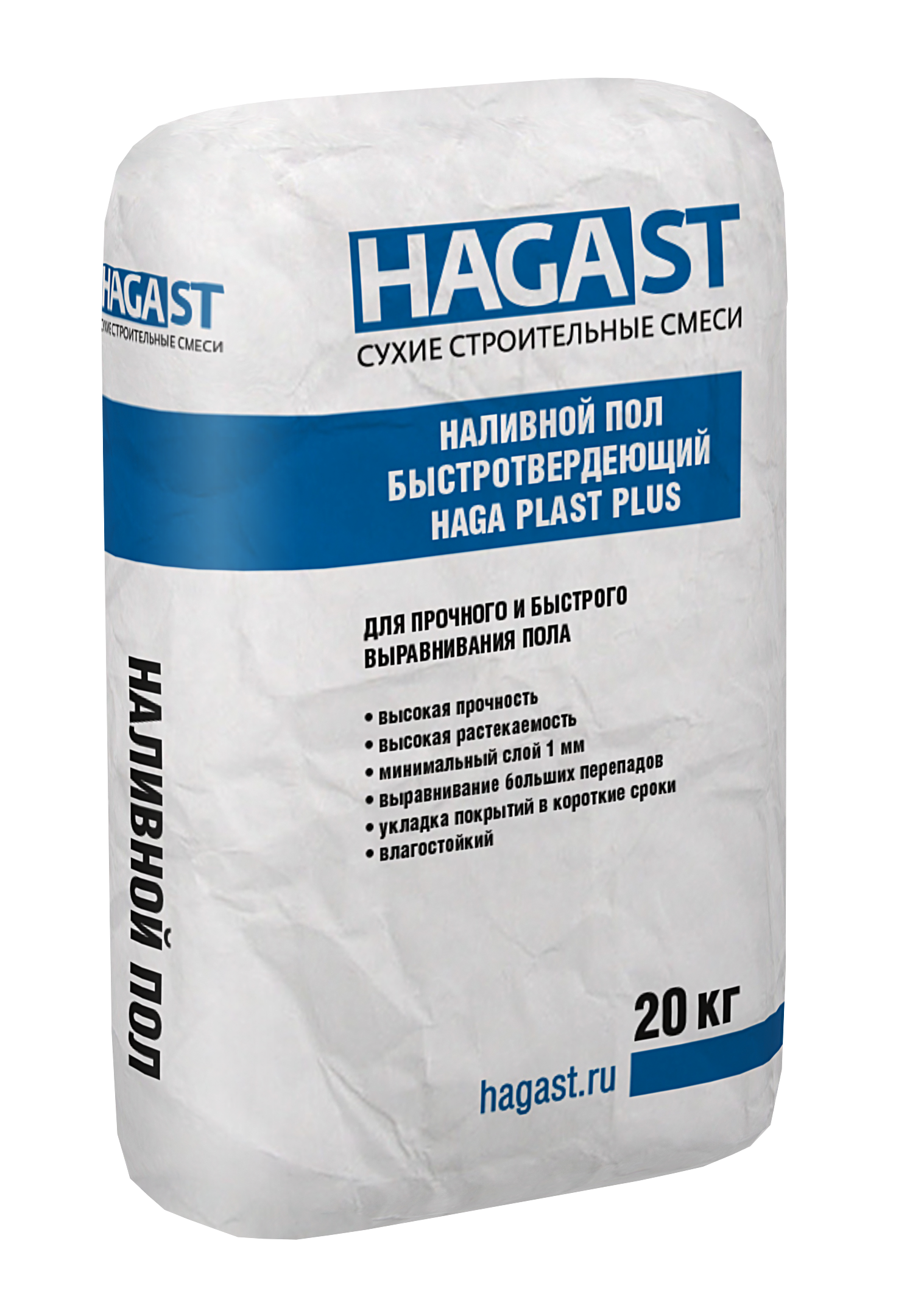 Наливной пол быстротвердеющий HAGA PLAST PLUS