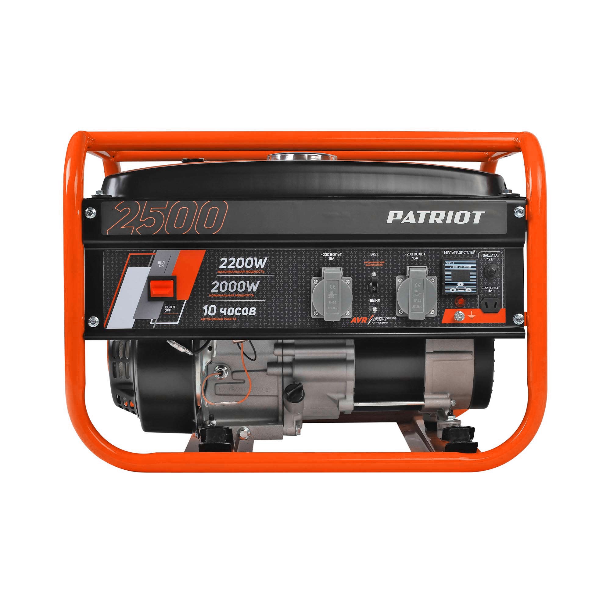 Генератор бензиновый PATRIOT GRS 2500