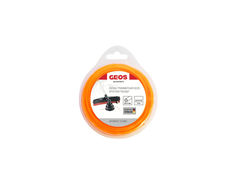 Леска триммерная GEOS круглая "Round", 2.4 мм, 15 м, в блистере