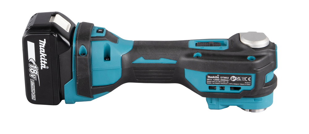 Аккумуляторный многофункциональный инструмент Makita DTM52RTJX1 18В, 2х5,0 Ач, 10000-20000 об\мин, Starlock/Starlock Plus/Starlock Max