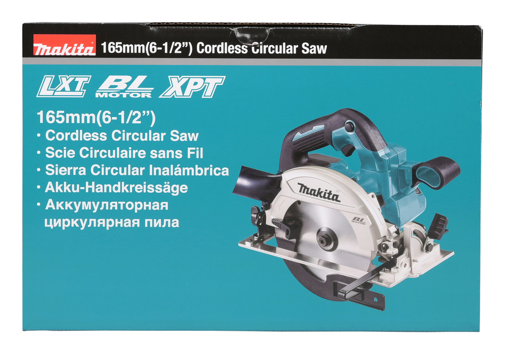 Пила дисковая аккумуляторная Makita DHS660Z LXT 18В, 165 мм, 5000 об/мин, без акб и ЗУ