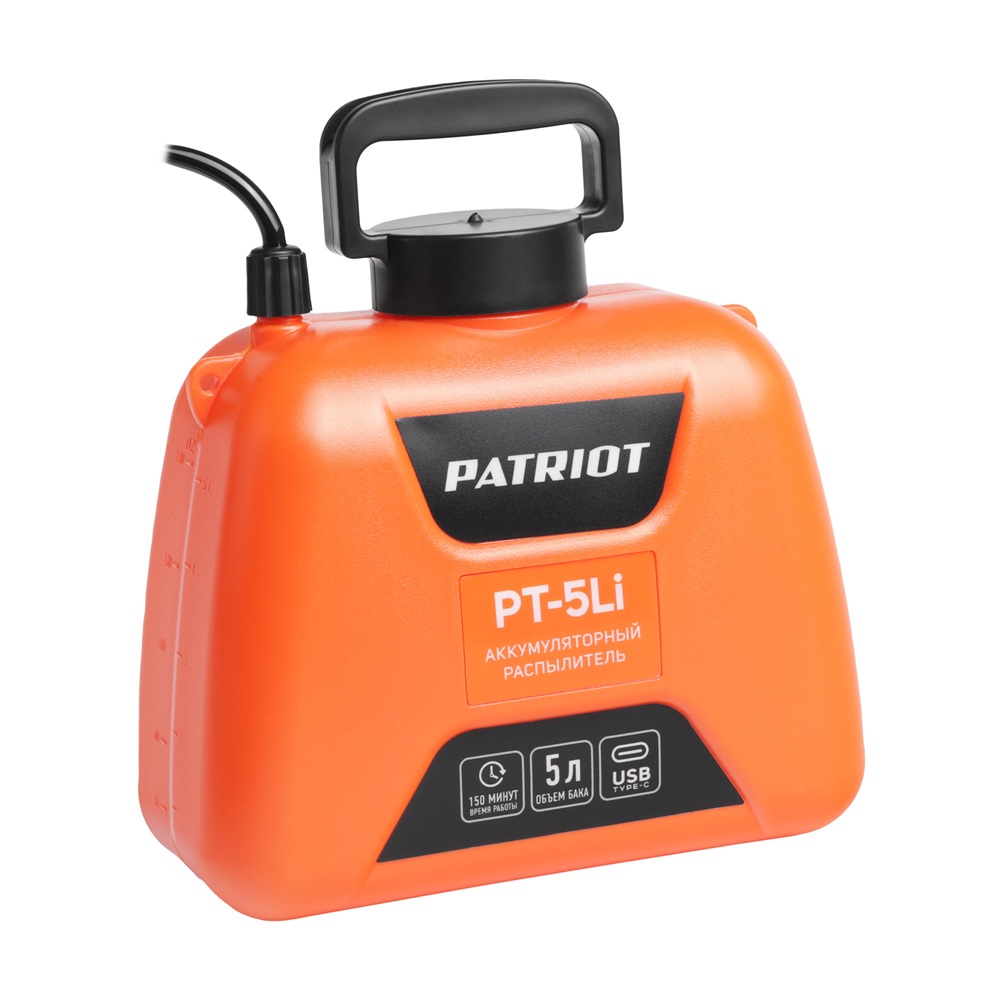 Распылитель аккумуляторный PATRIOT PT-5Li