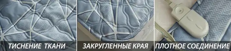 Электроодеяло c подогревом 100*180 см (M)