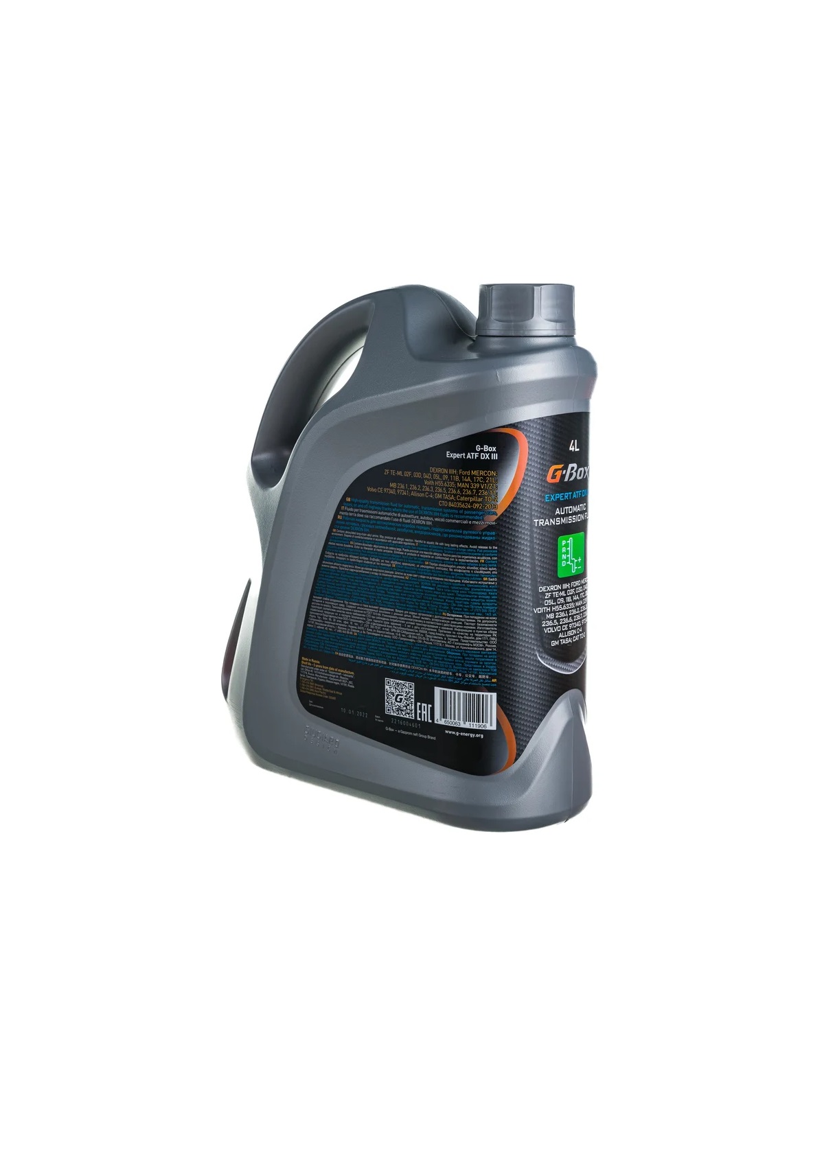 Трансмиссионное масло G-Energy G-Box Expert ATF DX III 4л