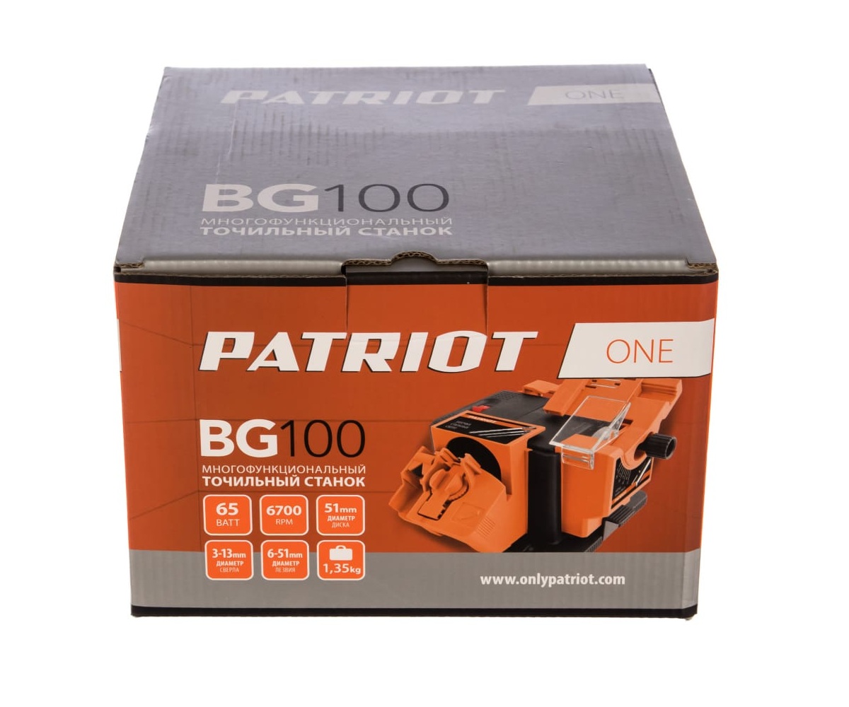 Станок точильный многофункциональный PATRIOT BG 100, 65 Вт. 6700 об/мин