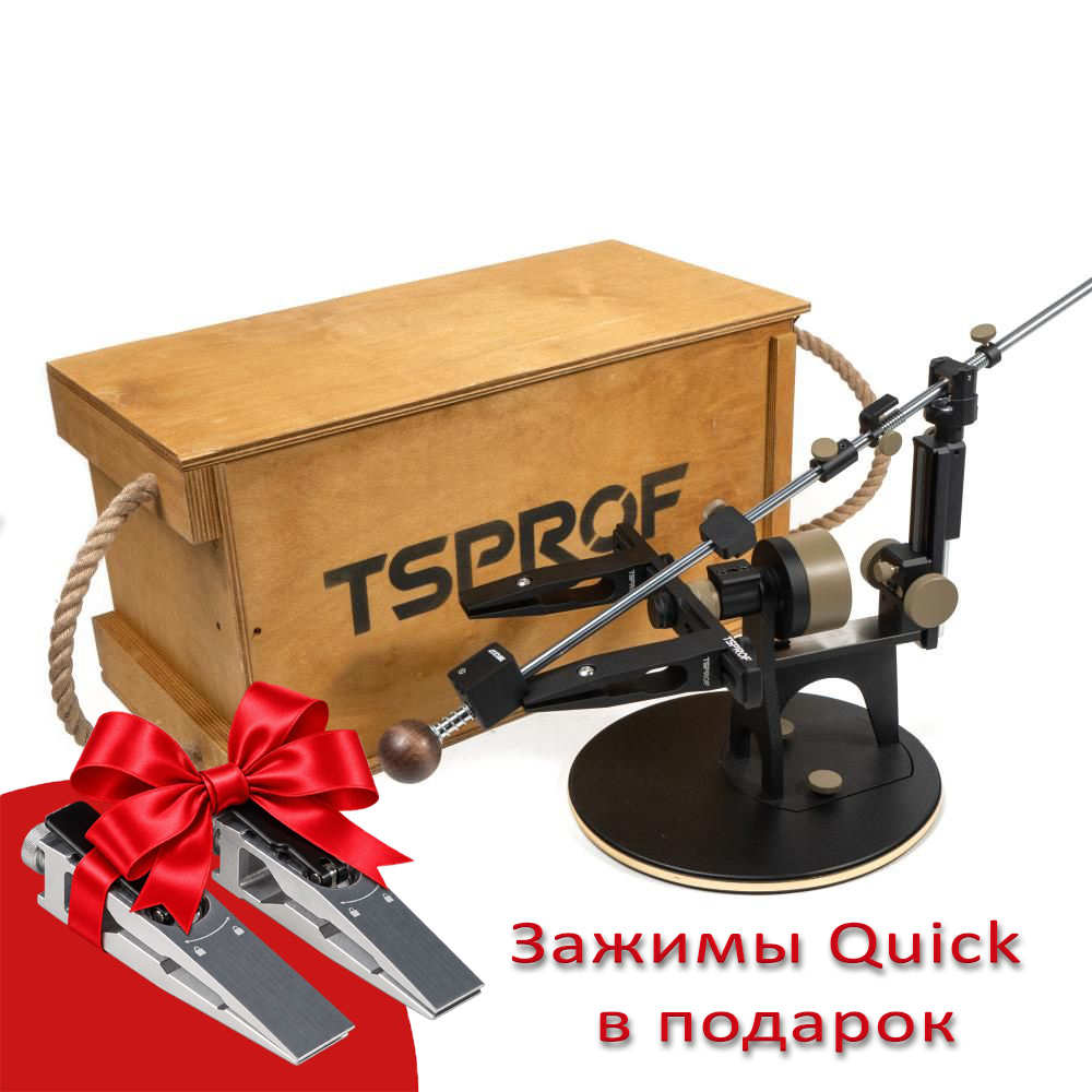 Набор для заточки TSPROF Профиль К03 Pro SE "Базовый"