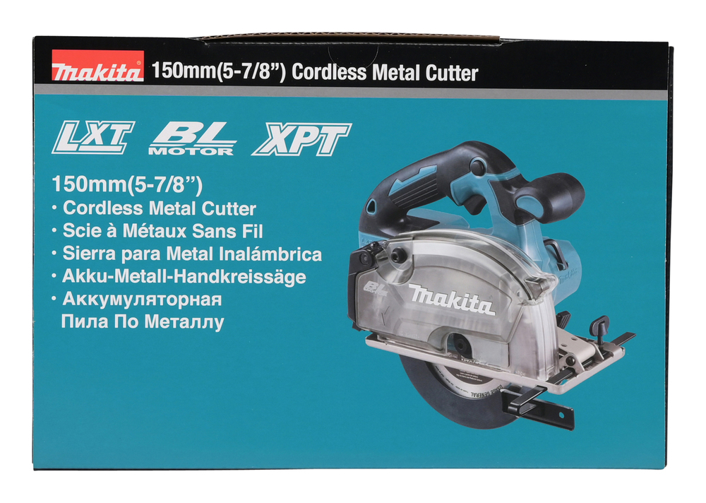 Пила дисковая по металлу аккумуляторная Makita DCS553Z LXT 18В, 150 мм, 4200 об/мин, без акб и ЗУ