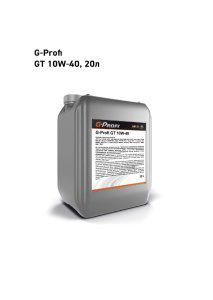 Моторное масло G-Profi GT 10W-40 20л