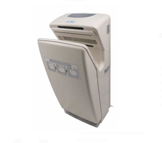 Сушилка для рук G-teq 8880 PW, Арт. 11.07