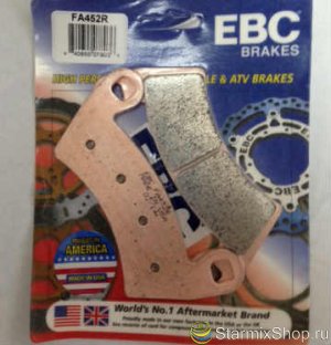 Колодки тормозные EBC для Polaris RZR 900 f/l &f/r