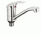 СМЕСИТЕЛЬ ДЛЯ КУХНИ LEDEME L4902-B